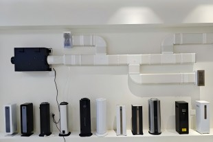 Difusores de Aroma para HVAC: O Guia Completo de 2024 para Difusão de Fragrâncias e Qualidade do Ar